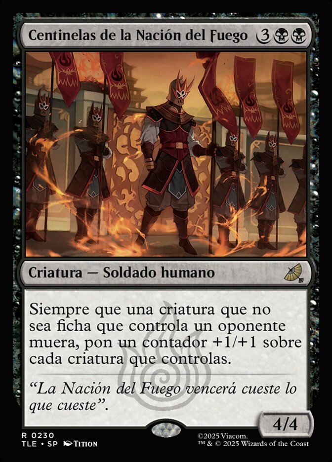 Centinelas de la Nación del Fuego