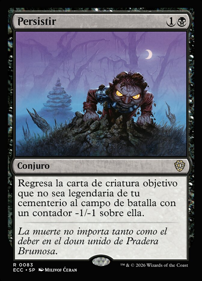 Persistir