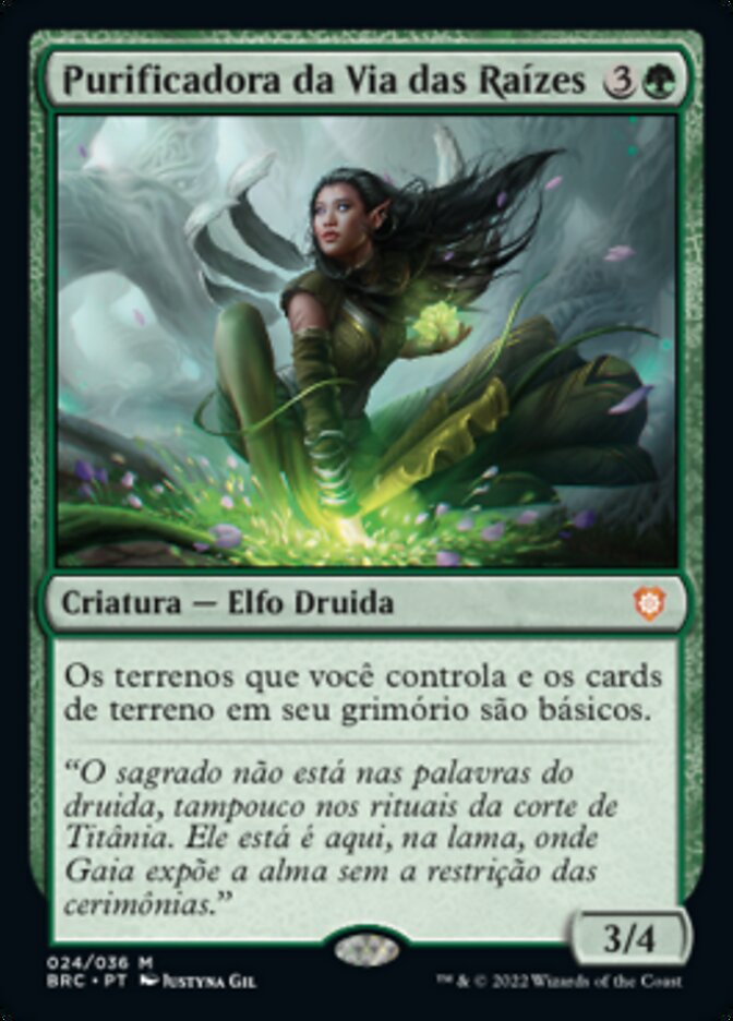 Purificadora da Via das Raízes