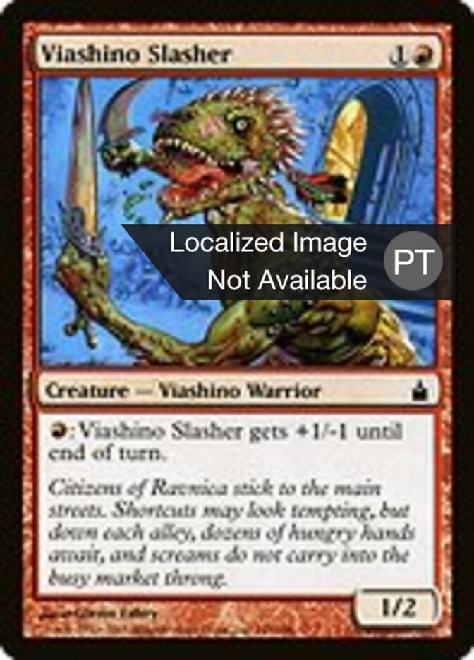 Flagelo Viashino
