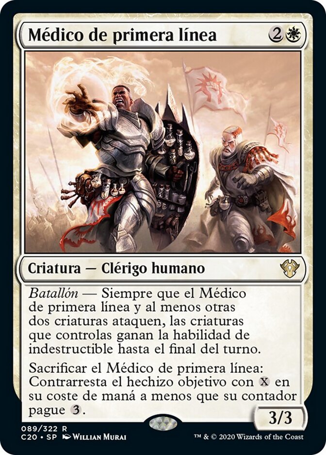 Médico de primera línea