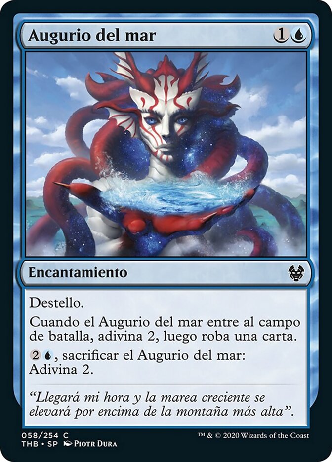 Augurio del mar