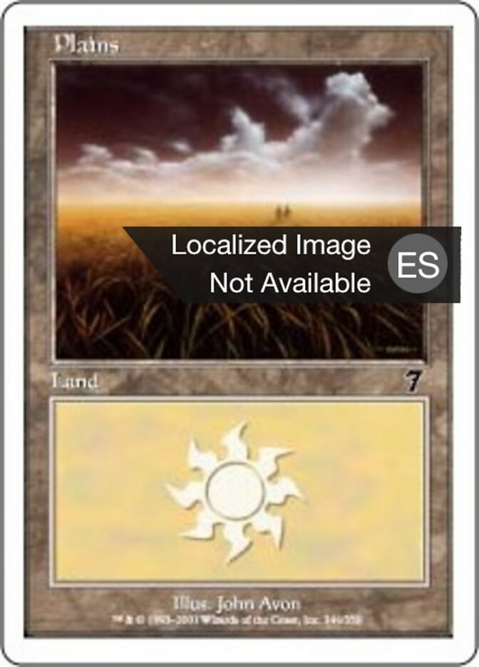 Llanura