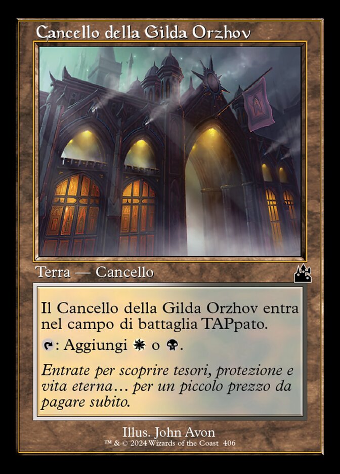 Cancello della Gilda Orzhov