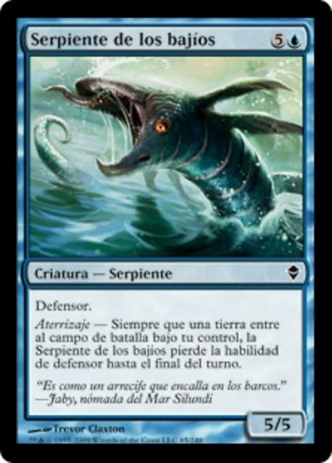 Serpiente de los bajíos