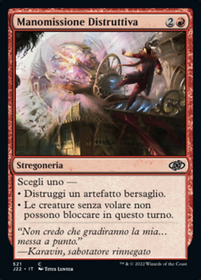 Manomissione Distruttiva