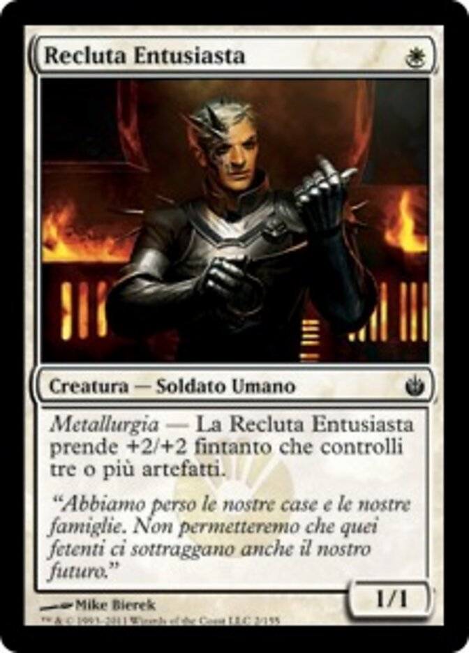 Recluta Entusiasta