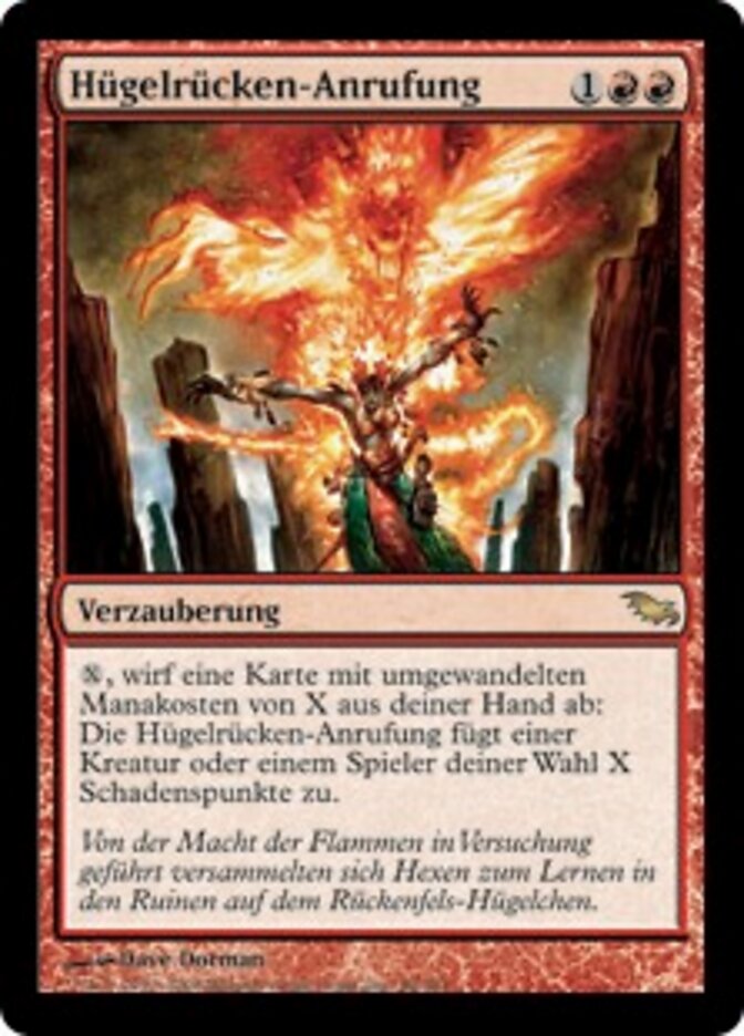 Hügelrücken-Anrufung