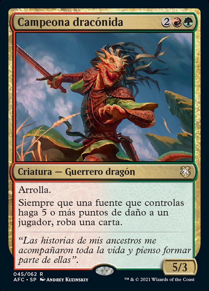 Campeona dracónida