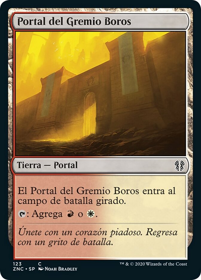 Portal del Gremio Boros