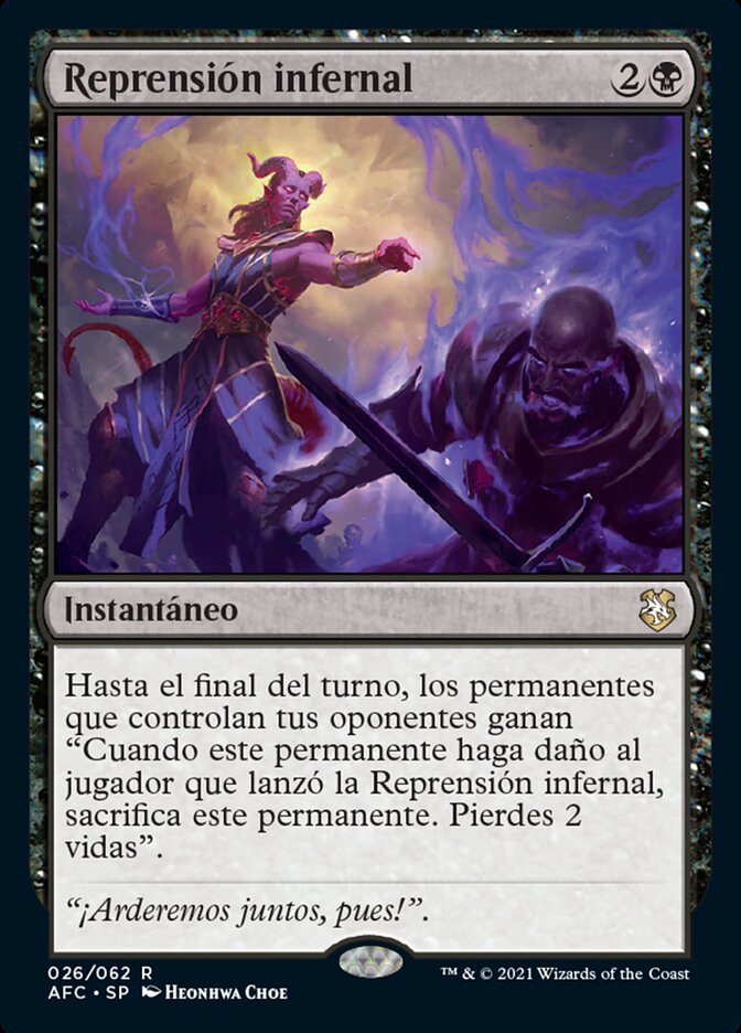Reprensión infernal