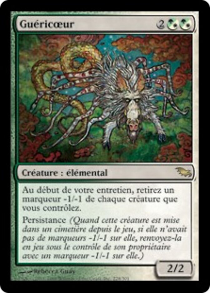 Guéricœur