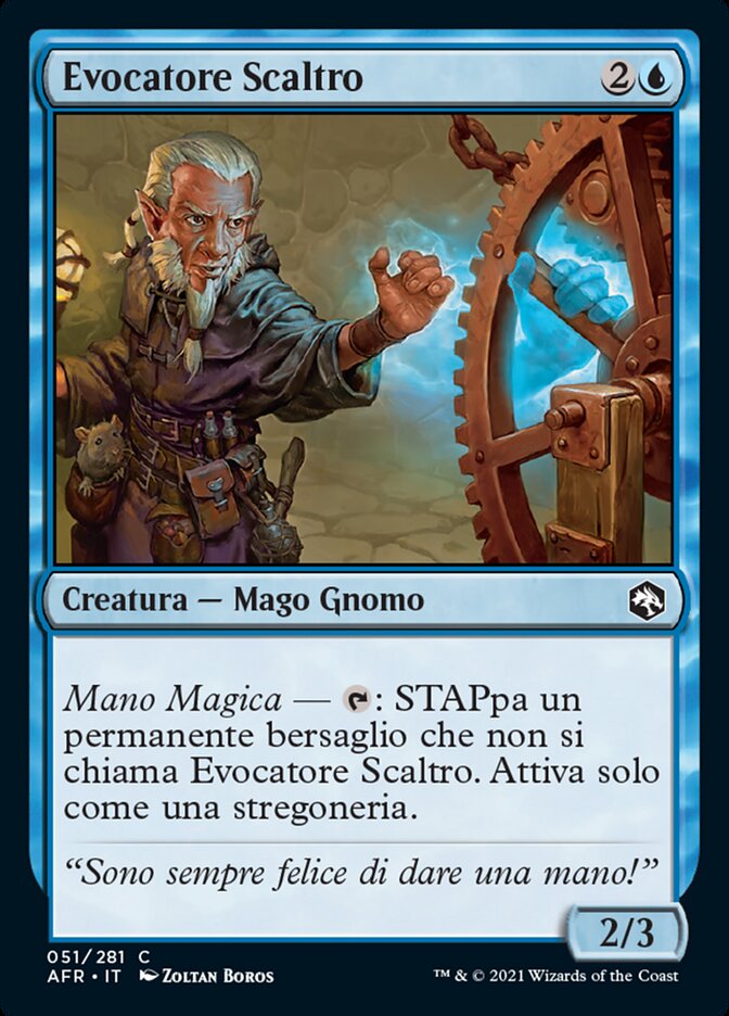 Evocatore Scaltro