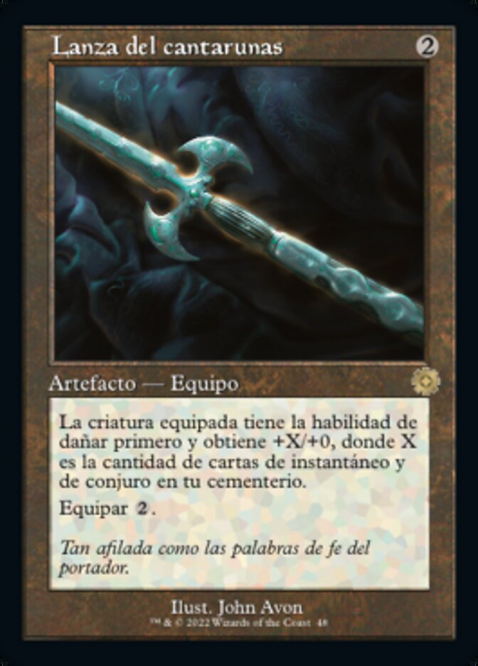 Lanza del cantarunas