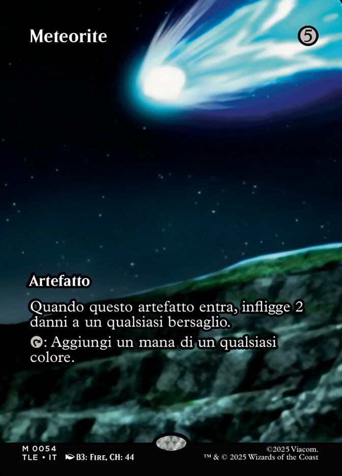 Meteorite