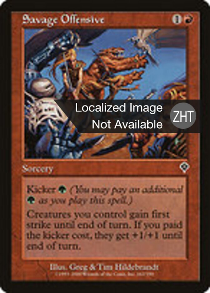 Savage Offensive