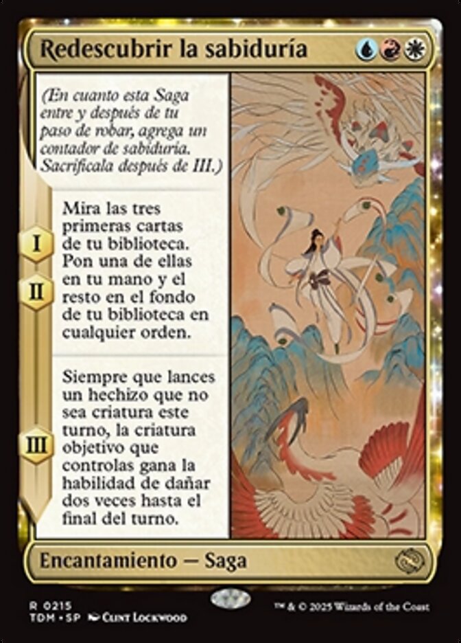 Redescubrir la sabiduría