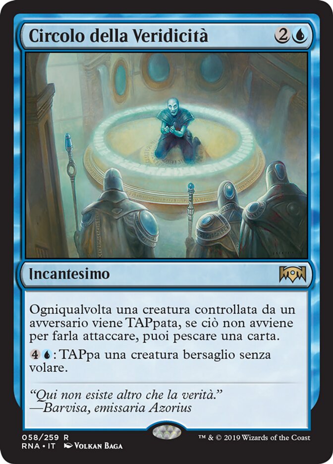Circolo della Veridicità