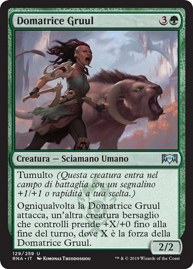 Domatrice Gruul