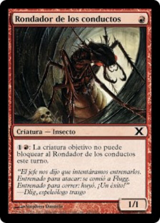 Rondador de los conductos