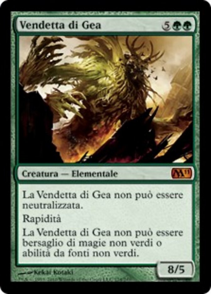 Vendetta di Gea