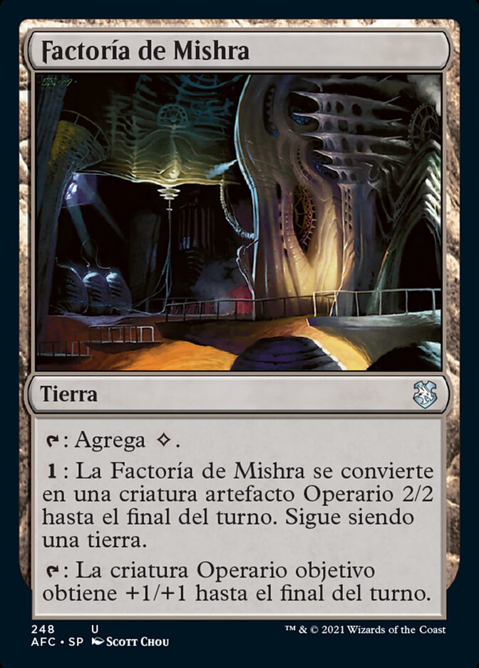 Factoría de Mishra