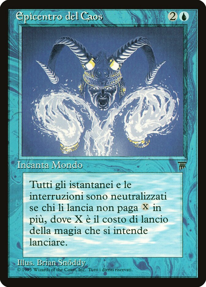 Epicentro del Caos