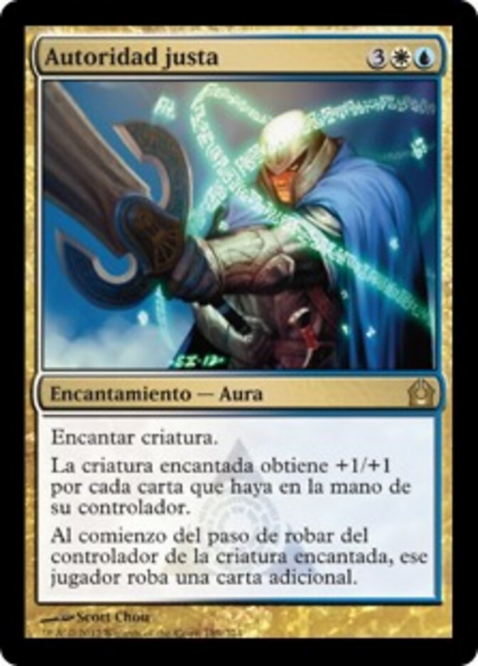 Autoridad justa
