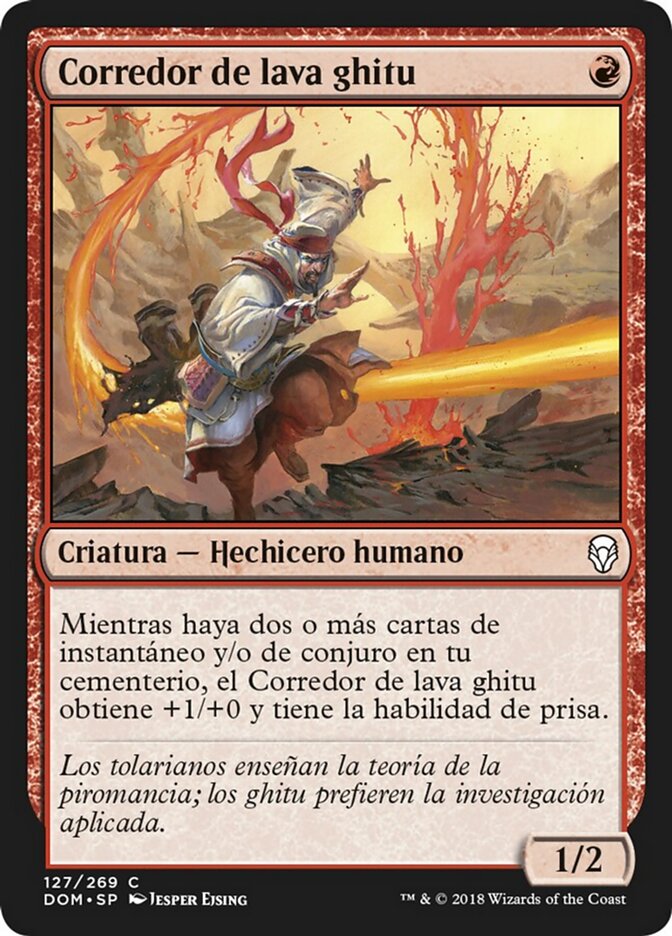 Corredor de lava ghitu
