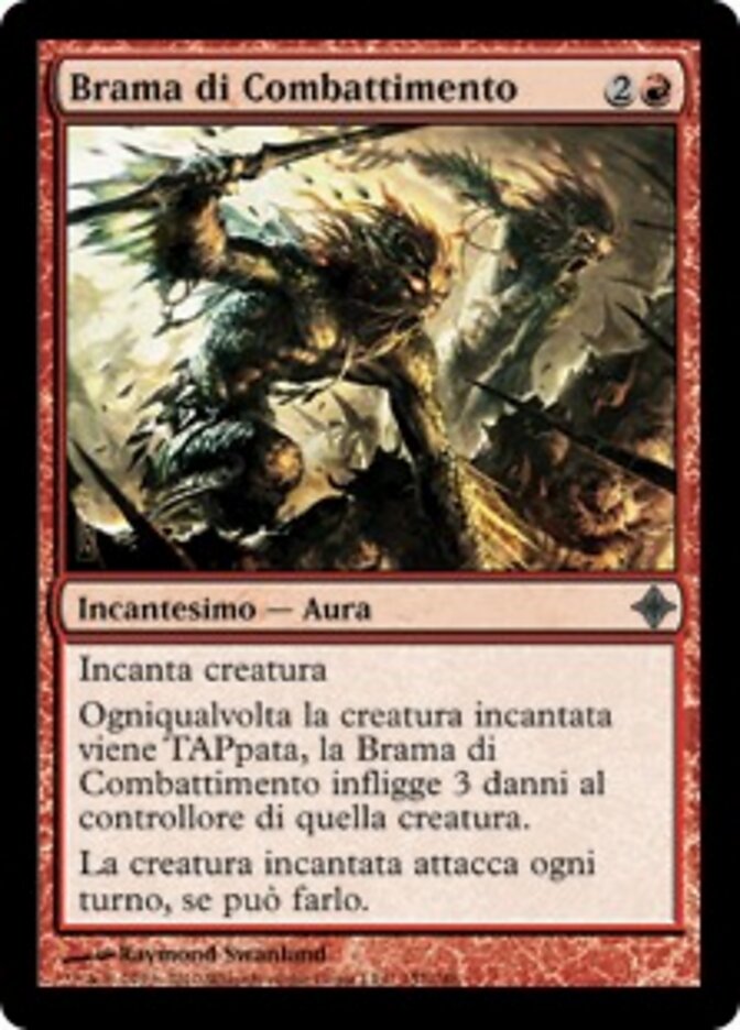 Brama di Combattimento