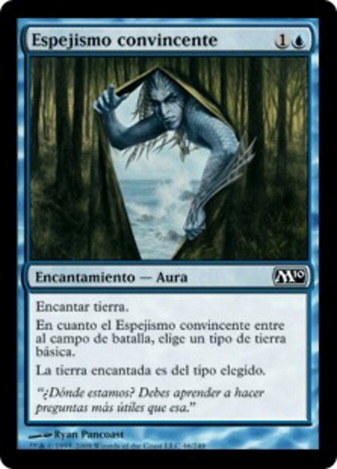 Espejismo convincente