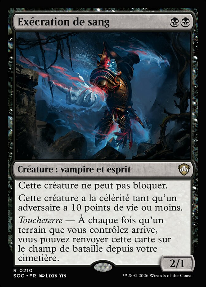 Exécration de sang