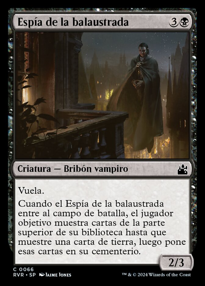Espía de la balaustrada