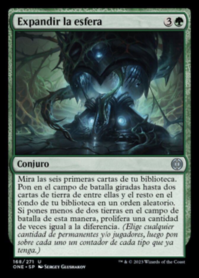 Expandir la esfera