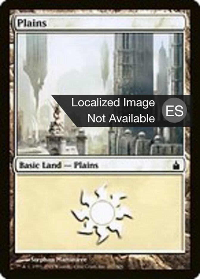 Llanura