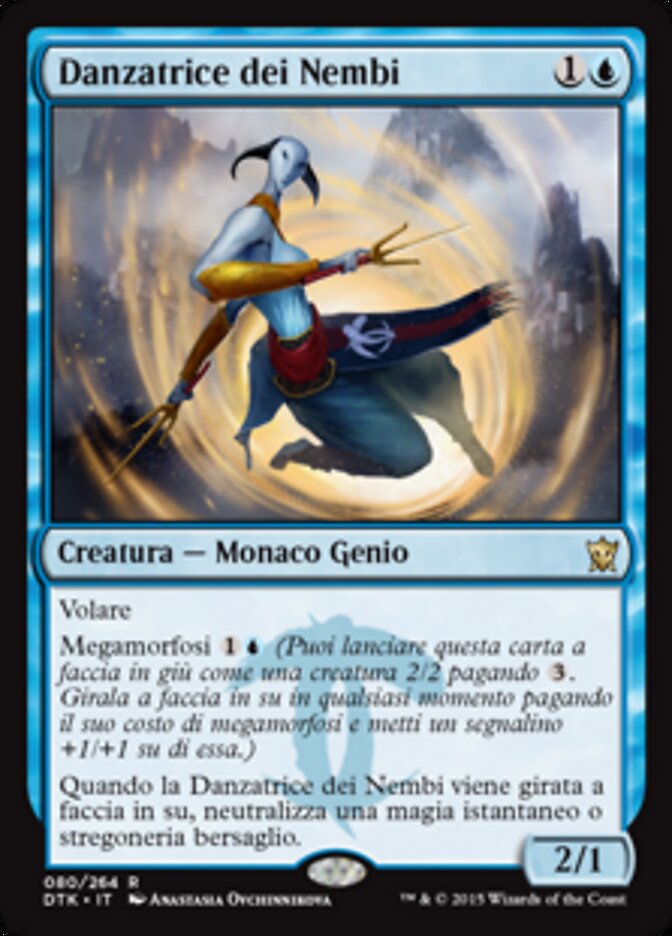 Danzatrice dei Nembi
