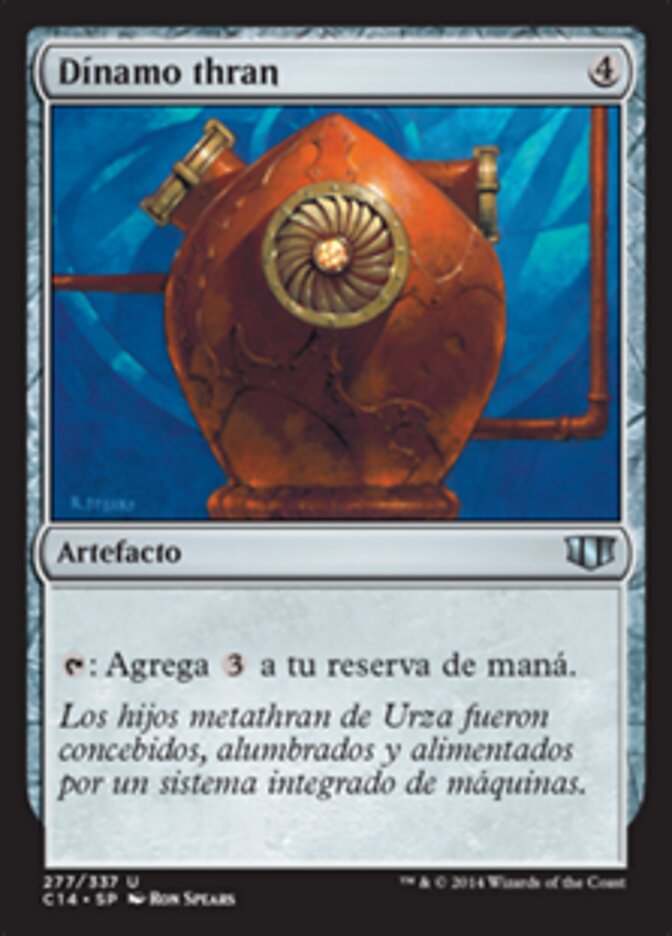 Dínamo thran