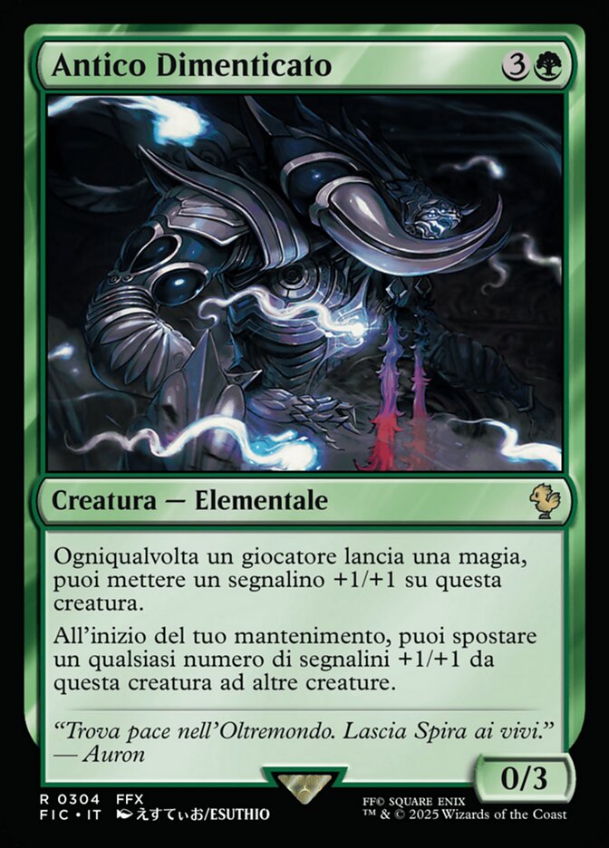Antico Dimenticato