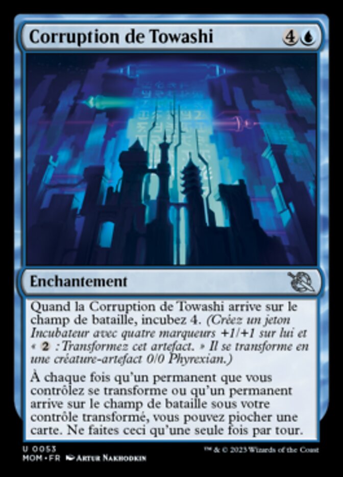 Corruption de Towashi