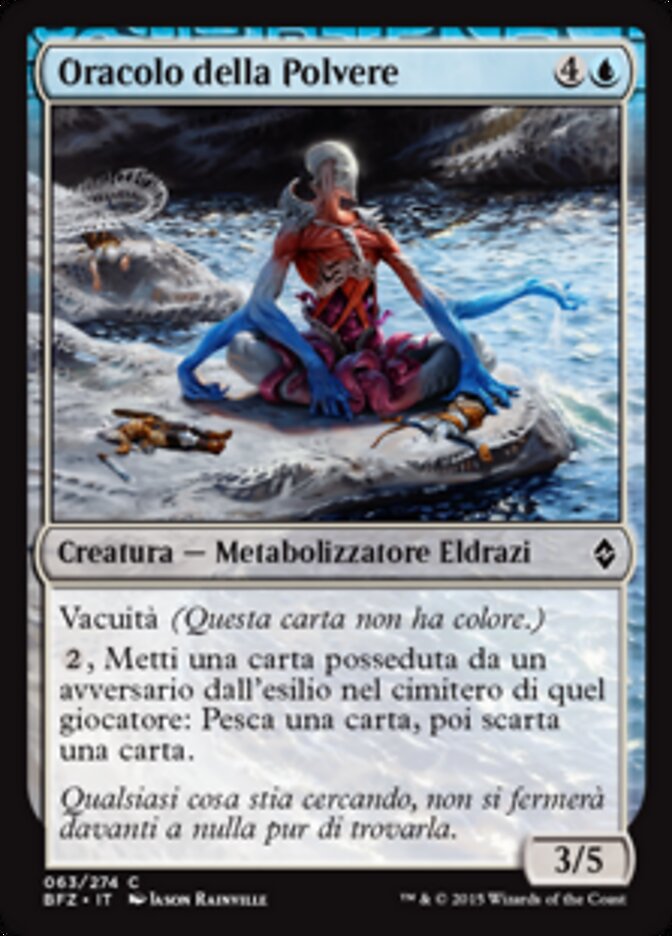 Oracolo della Polvere