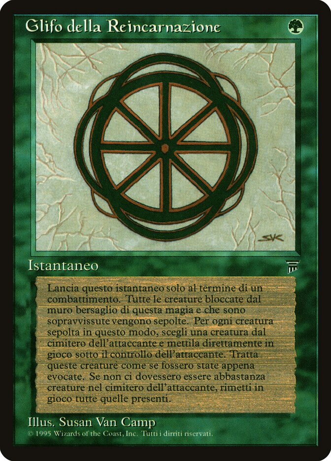Glifo della Reincarnazione