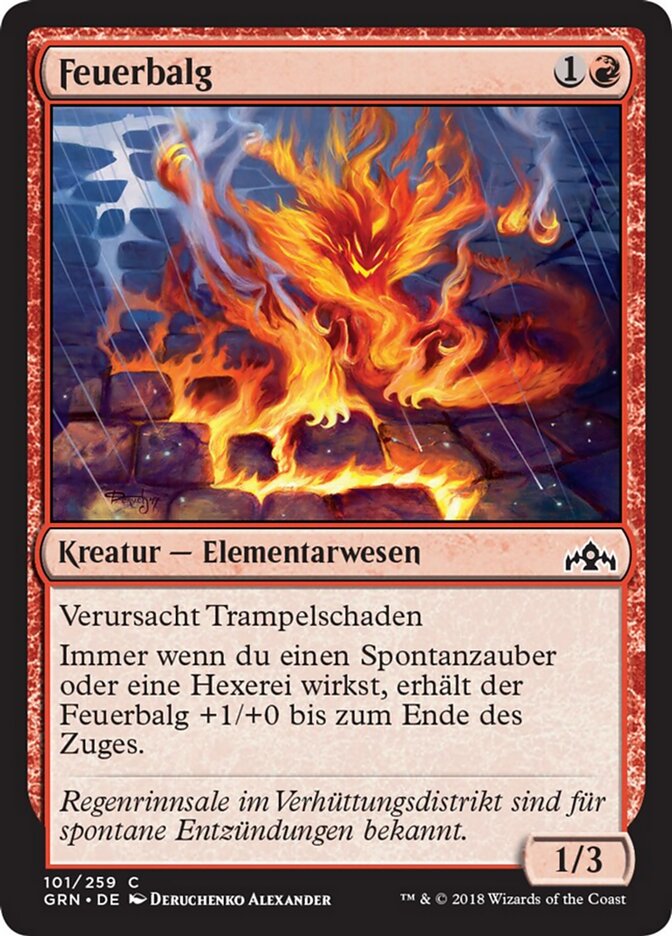 Feuerbalg