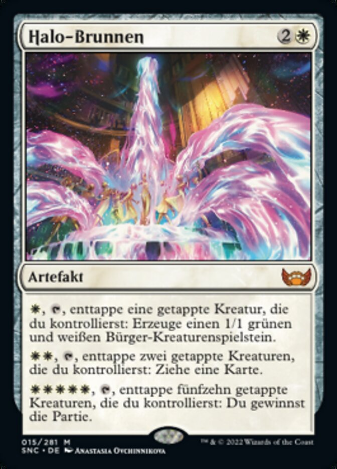 Halo-Brunnen