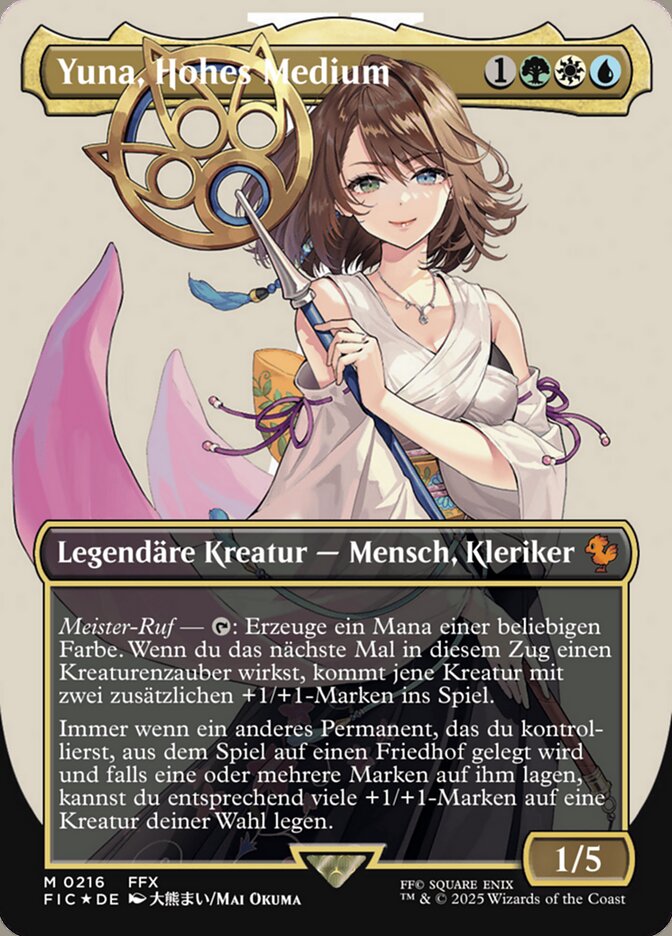 Yuna, Hohes Medium