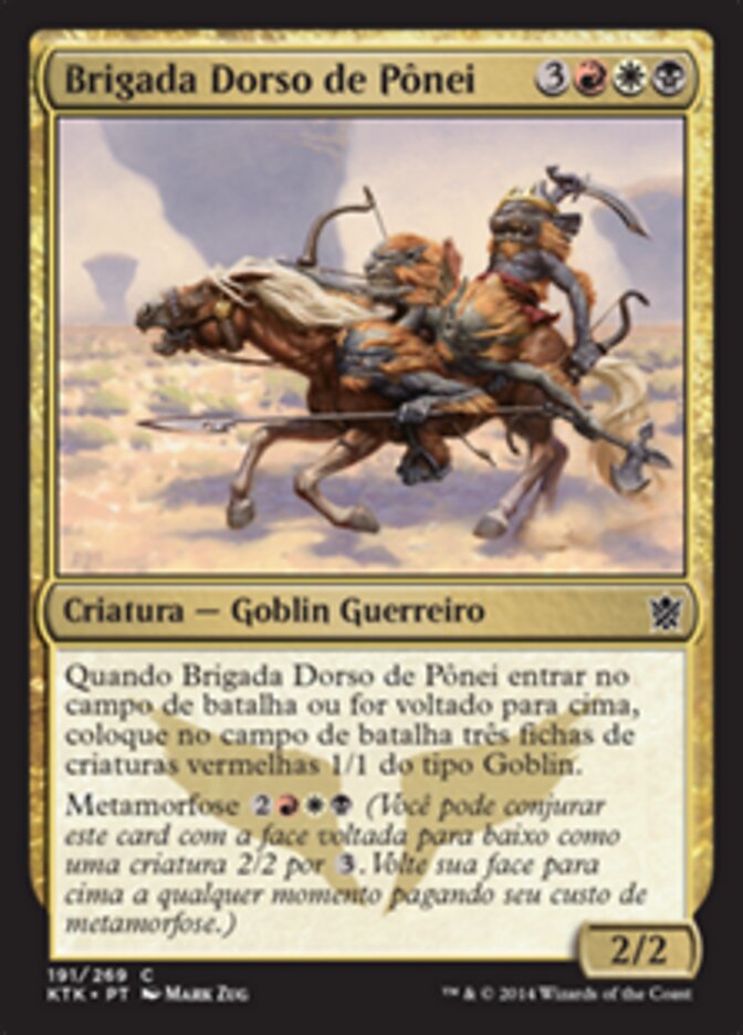 Brigada Dorso de Pônei