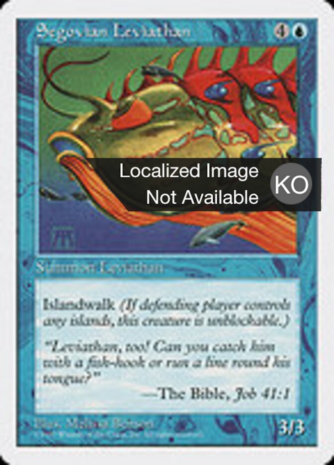 Segovian Leviathan