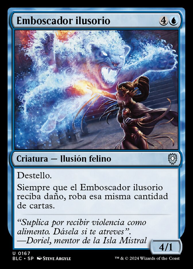 Emboscador ilusorio