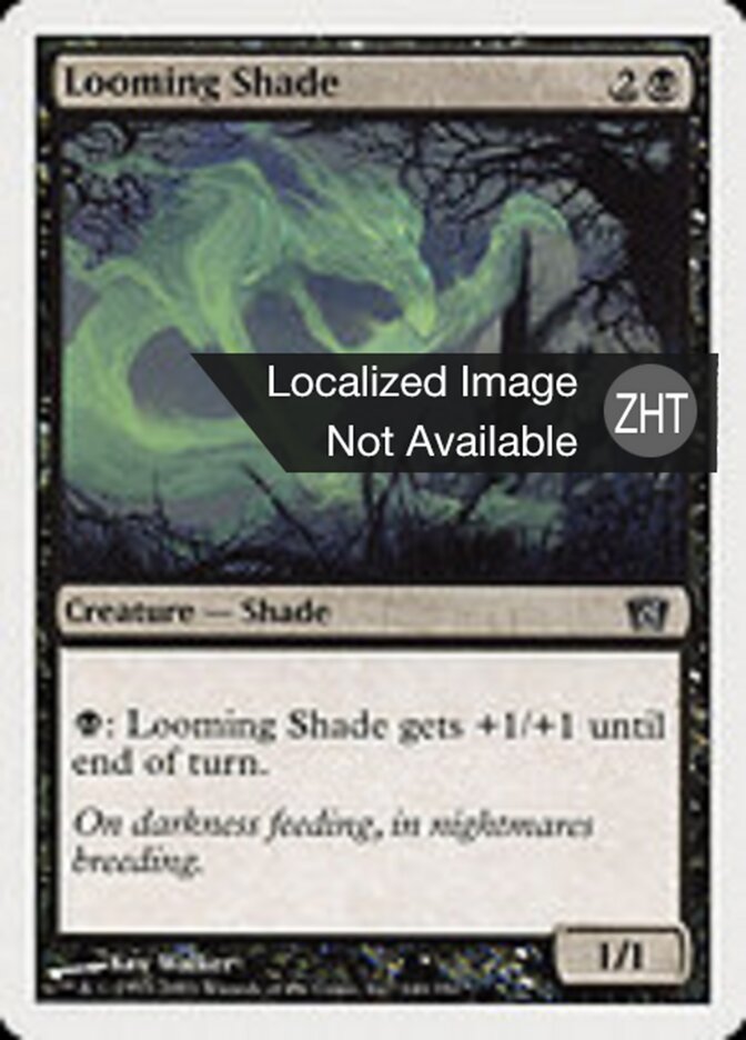 Looming Shade