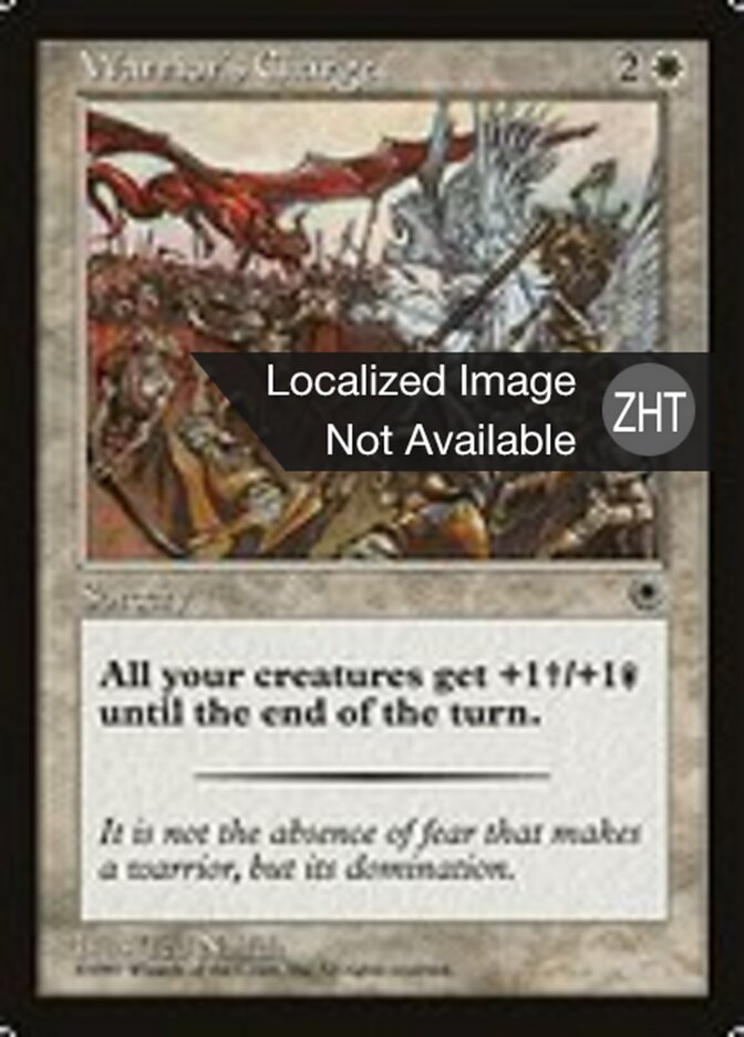 Warrior's Charge
