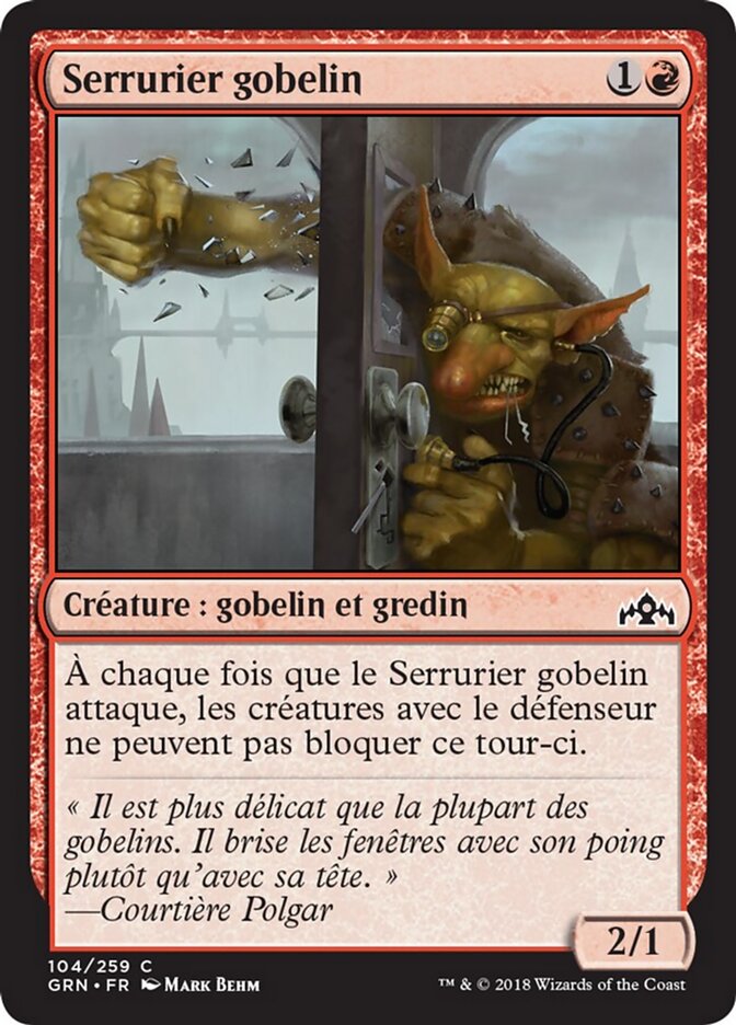 Serrurier gobelin
